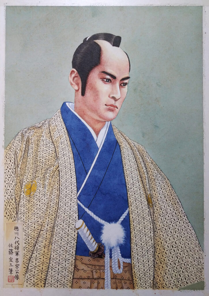 日本画家　佐藤宏三「八代将軍　８th Shogun」　完成下図