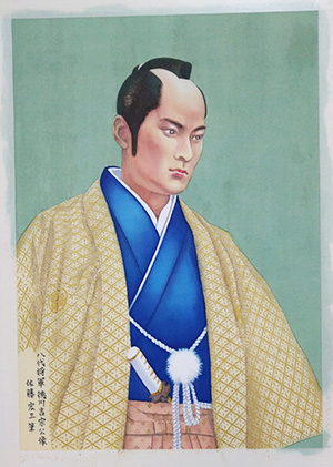 日本画家　佐藤宏三「八代将軍徳川吉宗公像　8th Shogun Tokugawa Yoshimune」　本画制作　表彩色