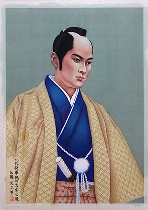 日本画家　佐藤宏三「八代将軍徳川吉宗公像　8th Shogun Tokugawa Yoshimune」　本画　完成