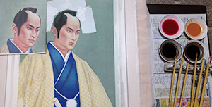 日本画家　佐藤宏三「八代将軍徳川吉宗公像　8th Shogun Tokugawa Yoshimune」　本画　表彩色