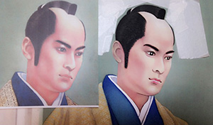 日本画家　佐藤宏三「八代将軍徳川吉宗公像　8th Shogun Tokugawa Yoshimune」　本画　表彩色