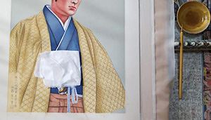 日本画家　佐藤宏三「八代将軍徳川吉宗公像　8th Shogun Tokugawa Yoshimune」　本画制作　金泥