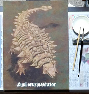 日本画家 佐藤宏三　恐竜復元 dinosaur restoration ズール　Zuul　恐竜名称