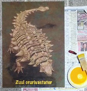 日本画家 佐藤宏三　恐竜復元 dinosaur restoration ズール　Zuul crurivastator
