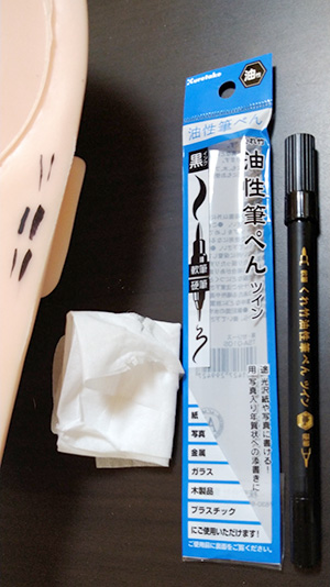 日本画家 佐藤宏三 Hidden Art「耳無し芳一」参考用マネキン 油性筆ペンにて試し書き