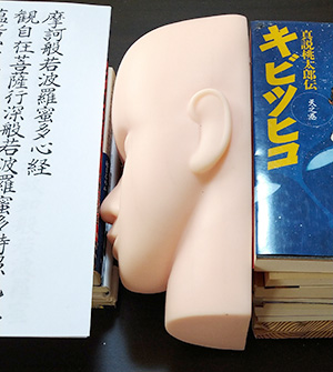 日本画家 佐藤宏三 Hidden Art「耳無し芳一」マネキンを固定