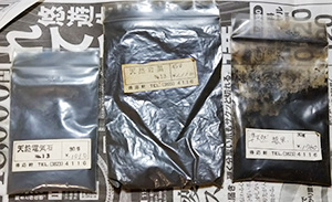 日本画家 佐藤宏三 Hidden Art「耳無し芳一」其弐 黒色顔料で彩色