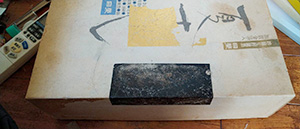 日本画家 佐藤宏三 Hidden Art「耳無し芳一」其弐 銀箔押し