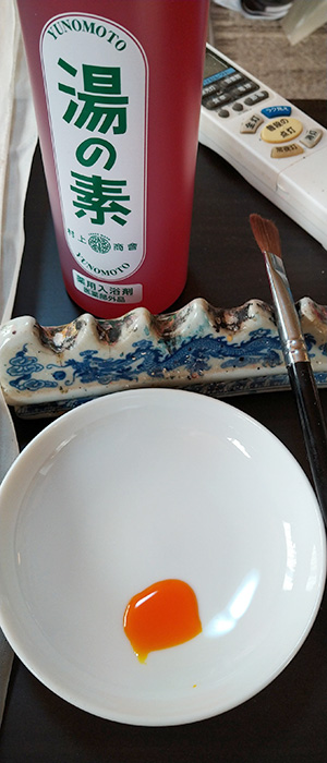 日本画家 佐藤宏三 Hidden Art「耳無し芳一」其弐 銀箔焼き
湯の素