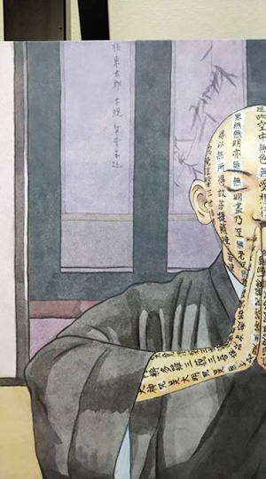 日本画家 佐藤宏三 Hidden Art「耳無し芳一」其弐 背景掛軸の文字差し替え