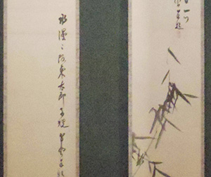 日本画家 佐藤宏三 Hidden Art「耳無し芳一」其弐 背景掛軸の文字差し替え