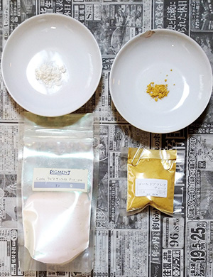 日本画家 佐藤宏三 Hidden Art「耳無芳一」其壱 ラピスサンライト
ゴールドアフレア